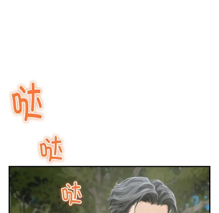 1 极乐之神_极乐之神