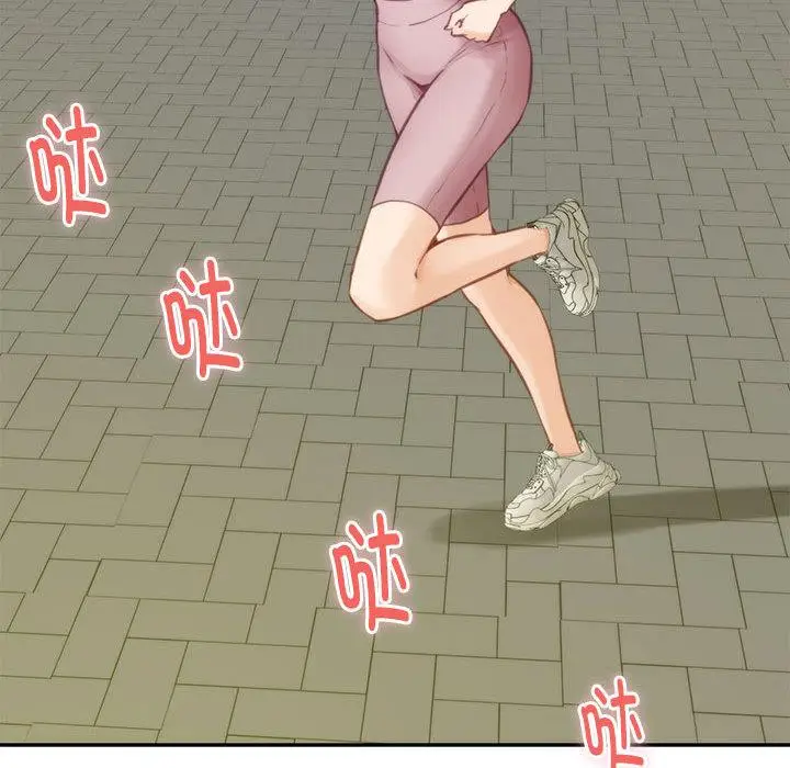 1 极乐之神_极乐之神