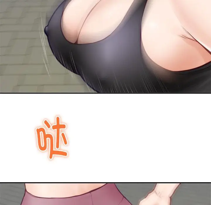 1 极乐之神_极乐之神