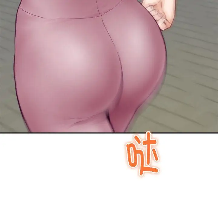 1 极乐之神_极乐之神