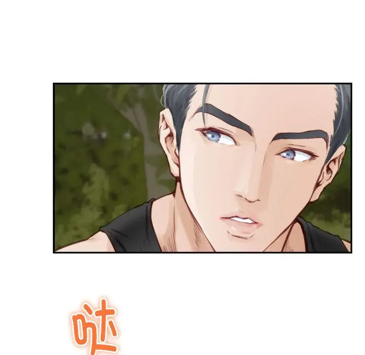 1 极乐之神_极乐之神