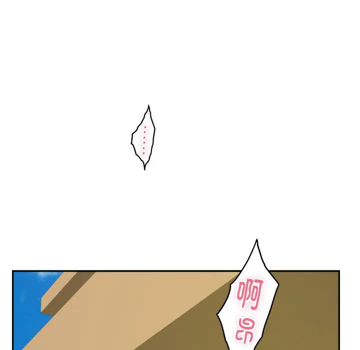1 极乐之神_极乐之神
