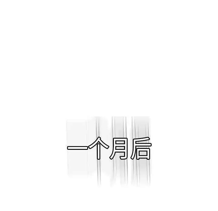 1 极乐之神_极乐之神