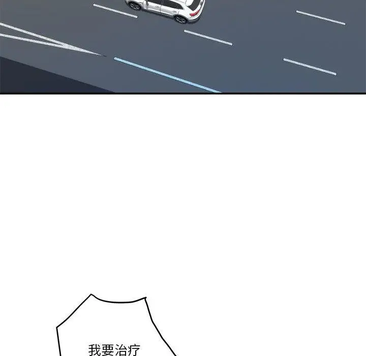 1 极乐之神_极乐之神