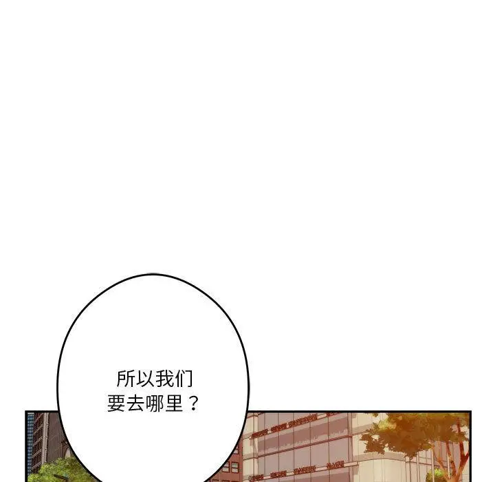 1 极乐之神_极乐之神