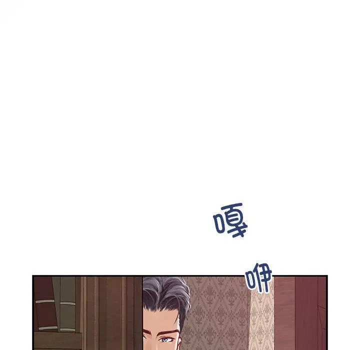1 极乐之神_极乐之神