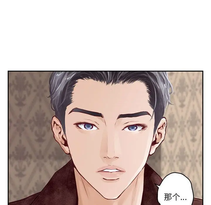 1 极乐之神_极乐之神