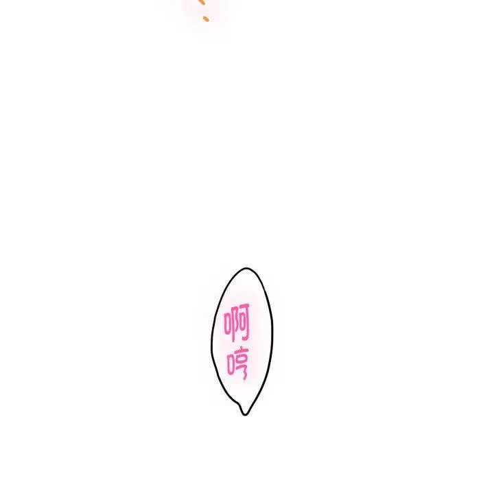 48 极乐之神_极乐之神