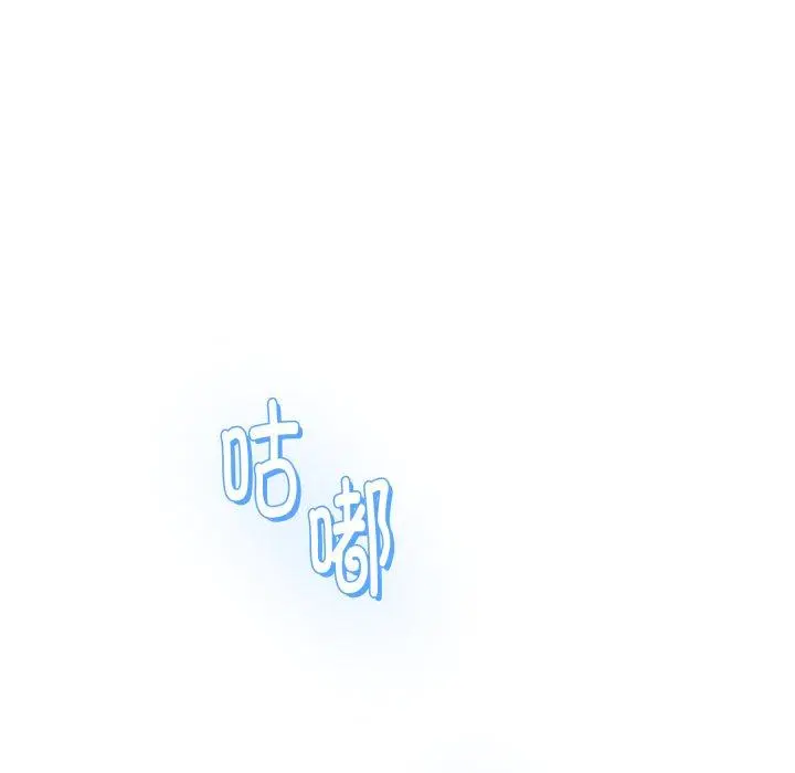 48 极乐之神_极乐之神