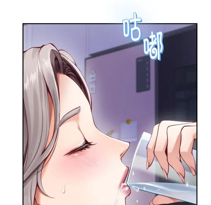 48 极乐之神_极乐之神