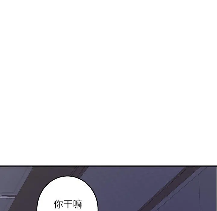 48 极乐之神_极乐之神