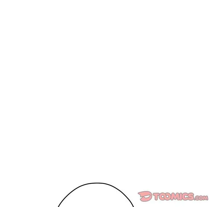 48 极乐之神_极乐之神