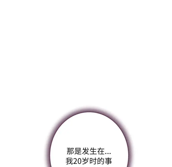 48 极乐之神_极乐之神