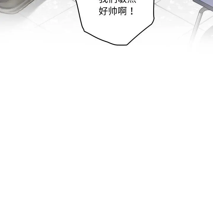48 极乐之神_极乐之神