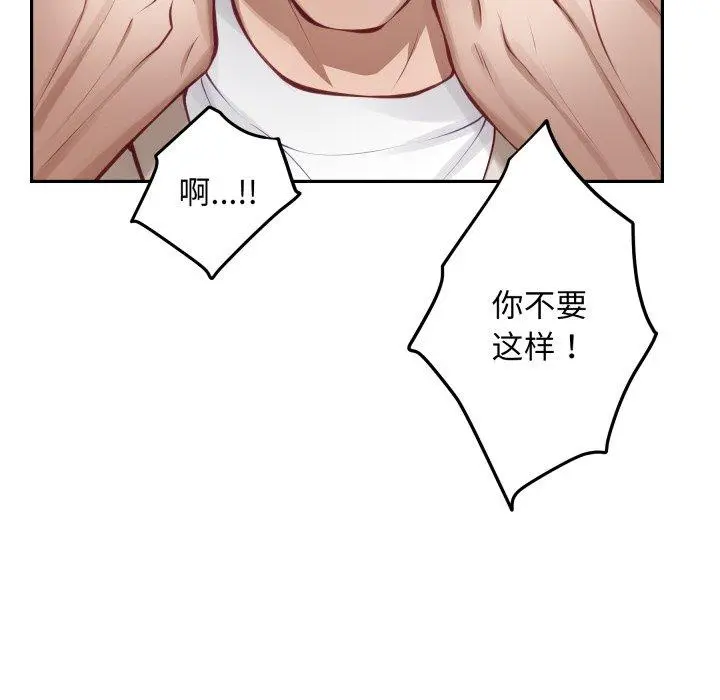 48 极乐之神_极乐之神