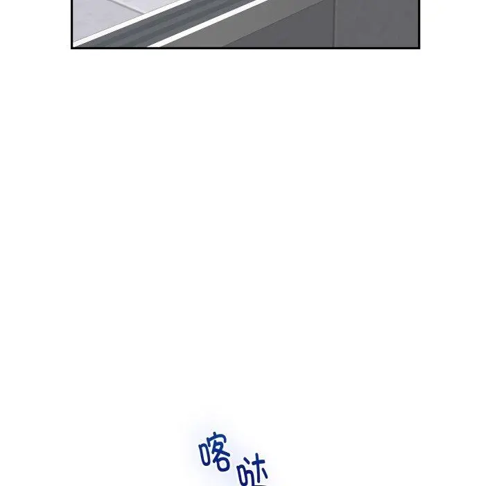 48 极乐之神_极乐之神