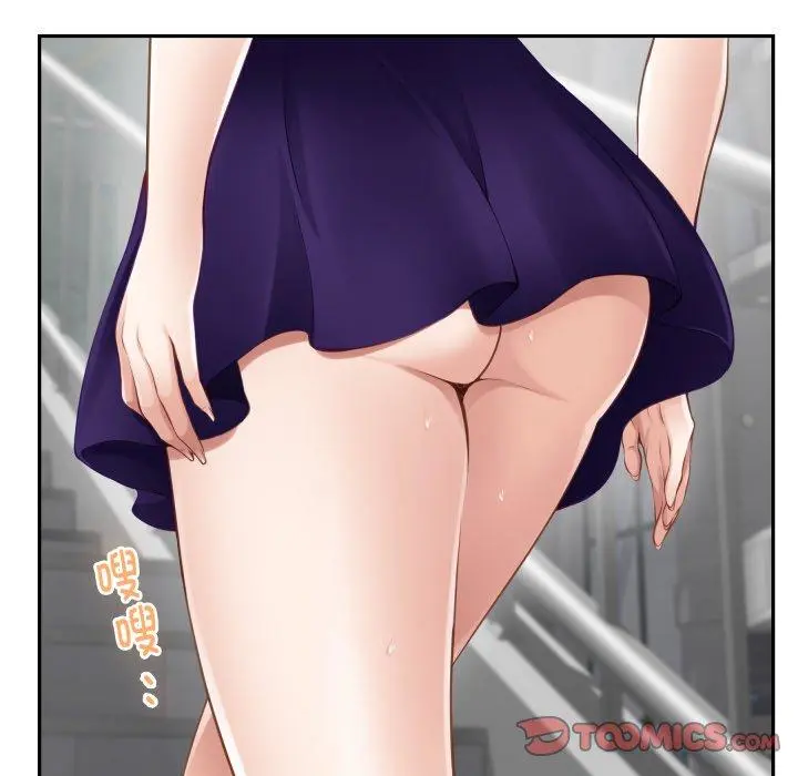 48 极乐之神_极乐之神