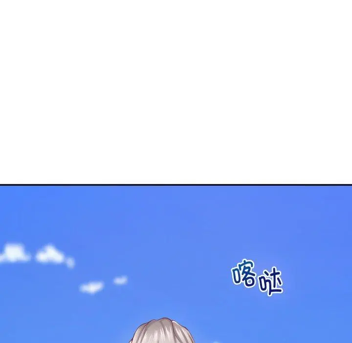48 极乐之神_极乐之神