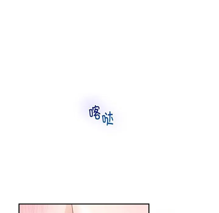 48 极乐之神_极乐之神