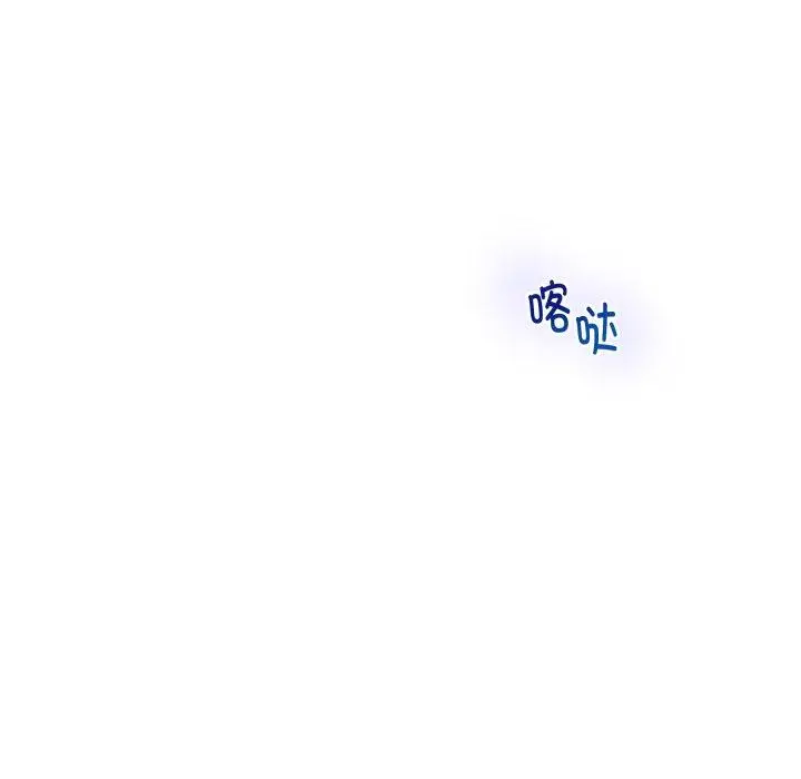 48 极乐之神_极乐之神