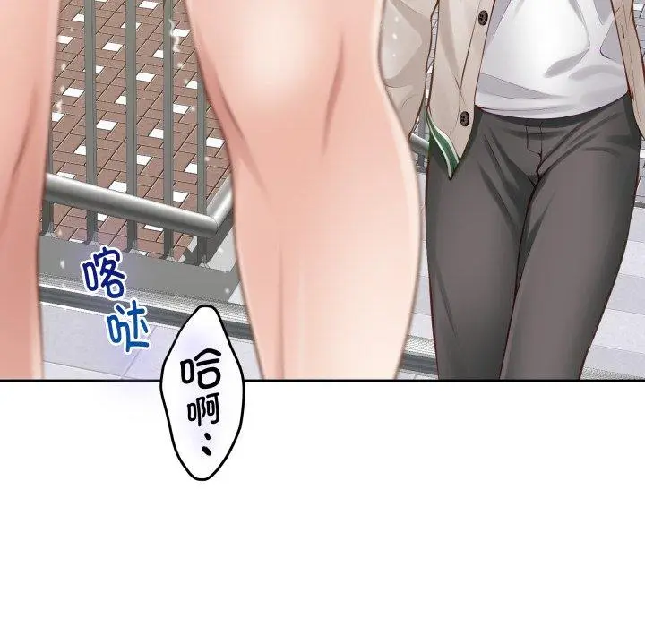 48 极乐之神_极乐之神