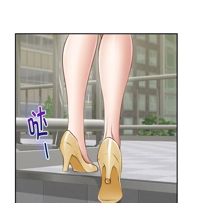 48 极乐之神_极乐之神