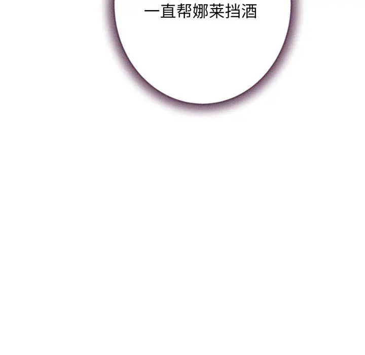 48 极乐之神_极乐之神