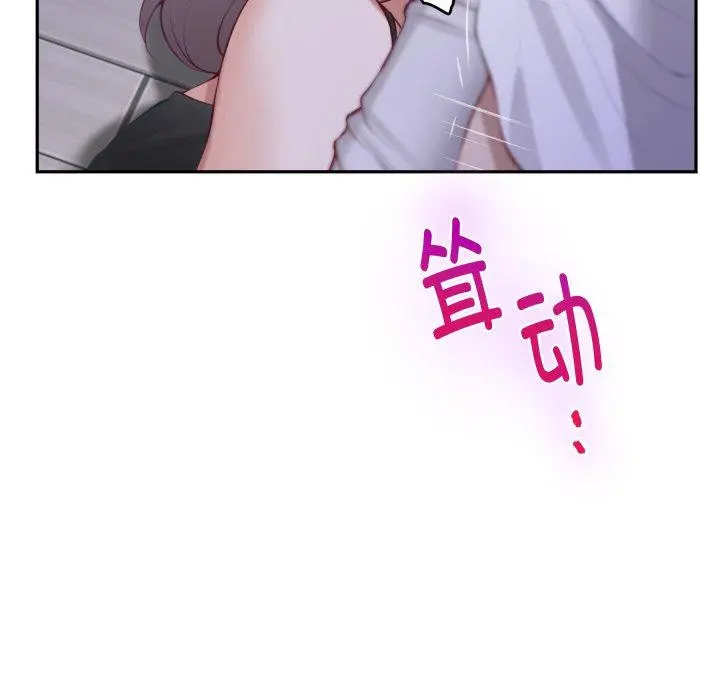 48 极乐之神_极乐之神
