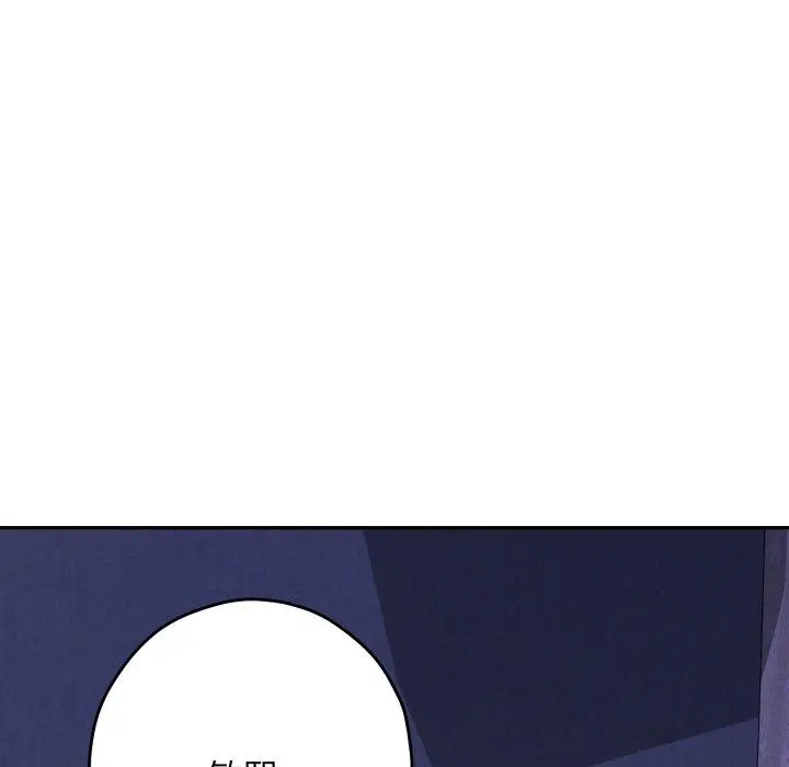 48 极乐之神_极乐之神