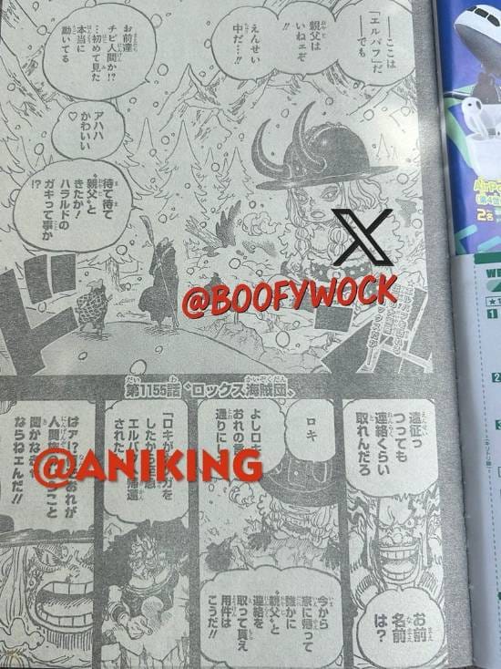 《海贼王》1155话情报：洛克斯海贼团成员集体亮相-皮皮兔动漫