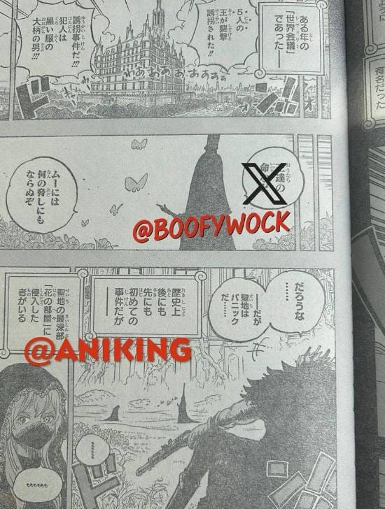 《海贼王》1155话情报:洛克斯海贼团成员集体亮相