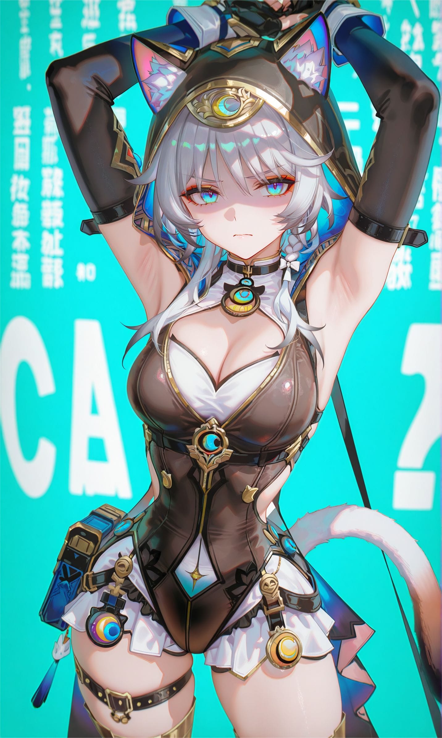 赛菲尔 崩坏星穹铁道 二次元少女 ai绘画-皮皮兔动漫