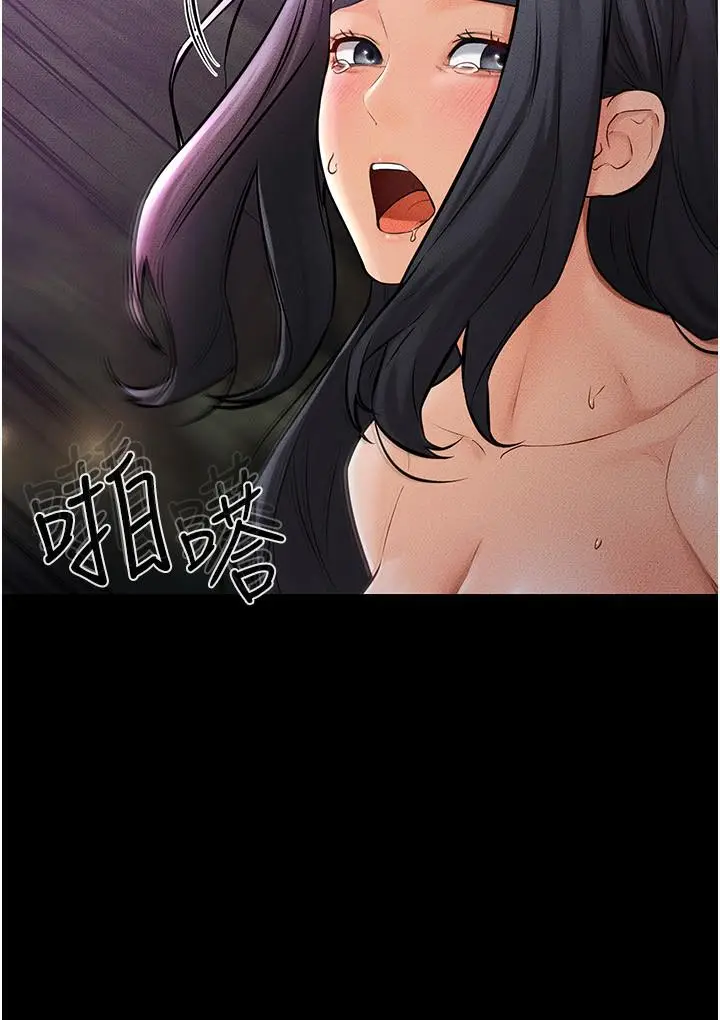 第49话  陪我一起「做运动」_继母与继姐