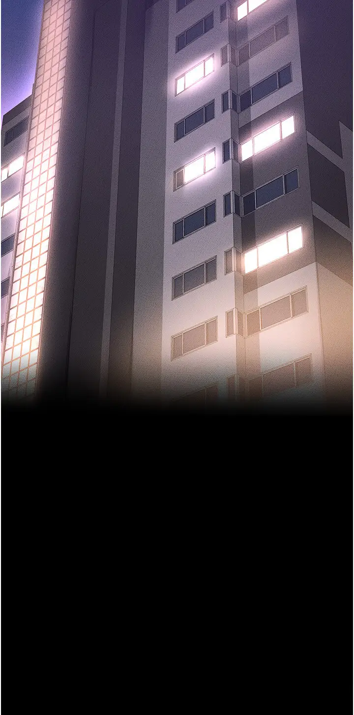 第45话  妳的儿子有够勐♥_继母与继姐