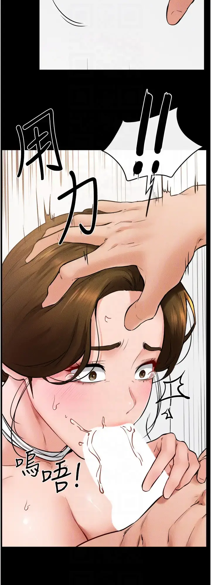 第34话  全盘接受儿子精液的妈妈_继母与继姐