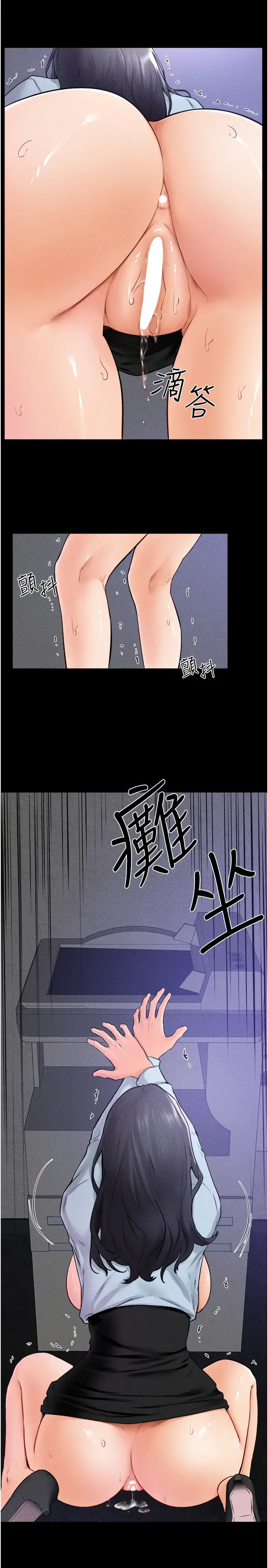 第30话  越刺激越容易高潮的姐姐_继母与继姐