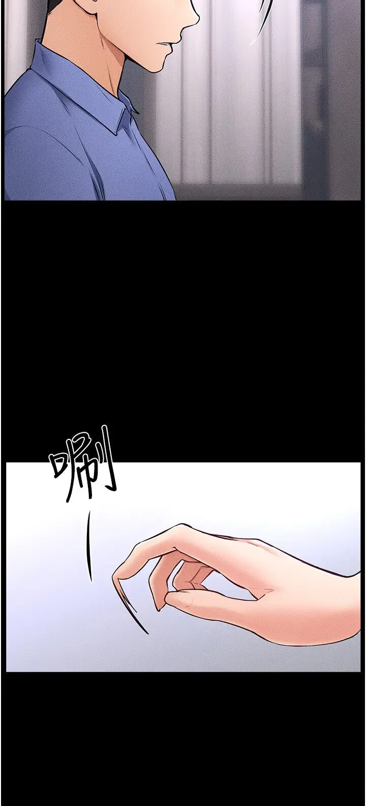 第21话  妈妈绝顶的滋味_继母与继姐