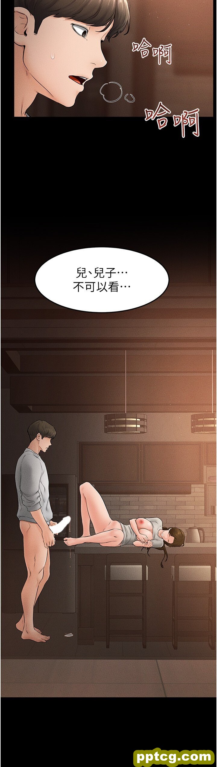 第19话  妈…妳好紧!_继母与继姐