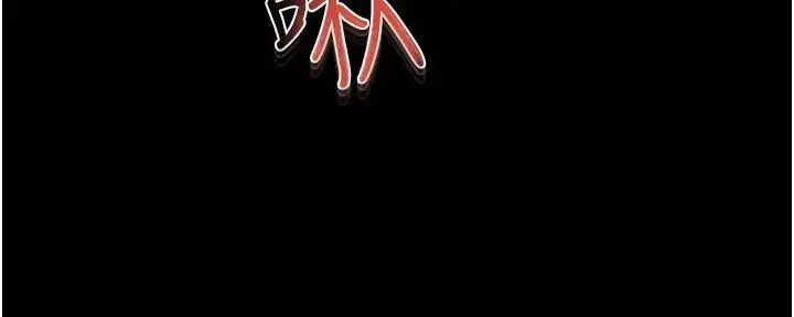 第18话  以后只能射给妈妈_继母与继姐