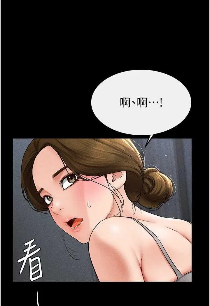 第13话 看着妈妈的背影烤秋琴_继母与继姐