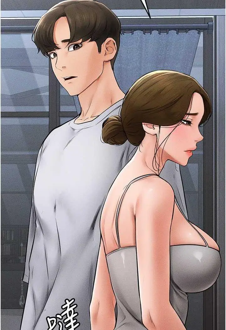 第13话 看着妈妈的背影烤秋琴_继母与继姐