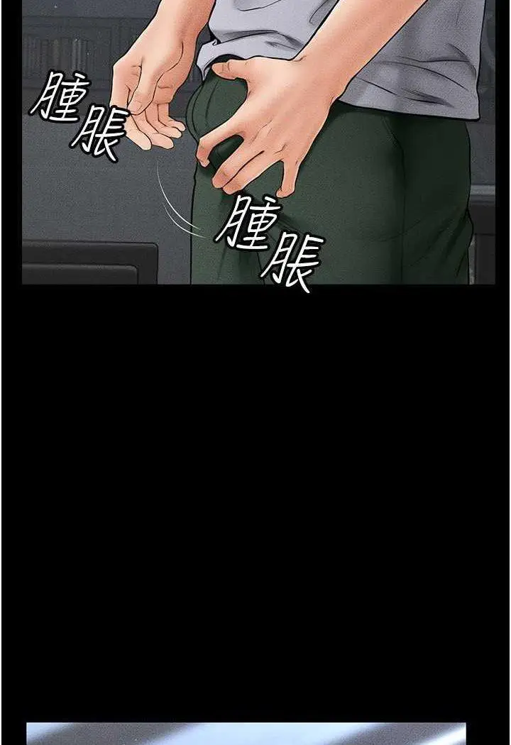 第13话 看着妈妈的背影烤秋琴_继母与继姐