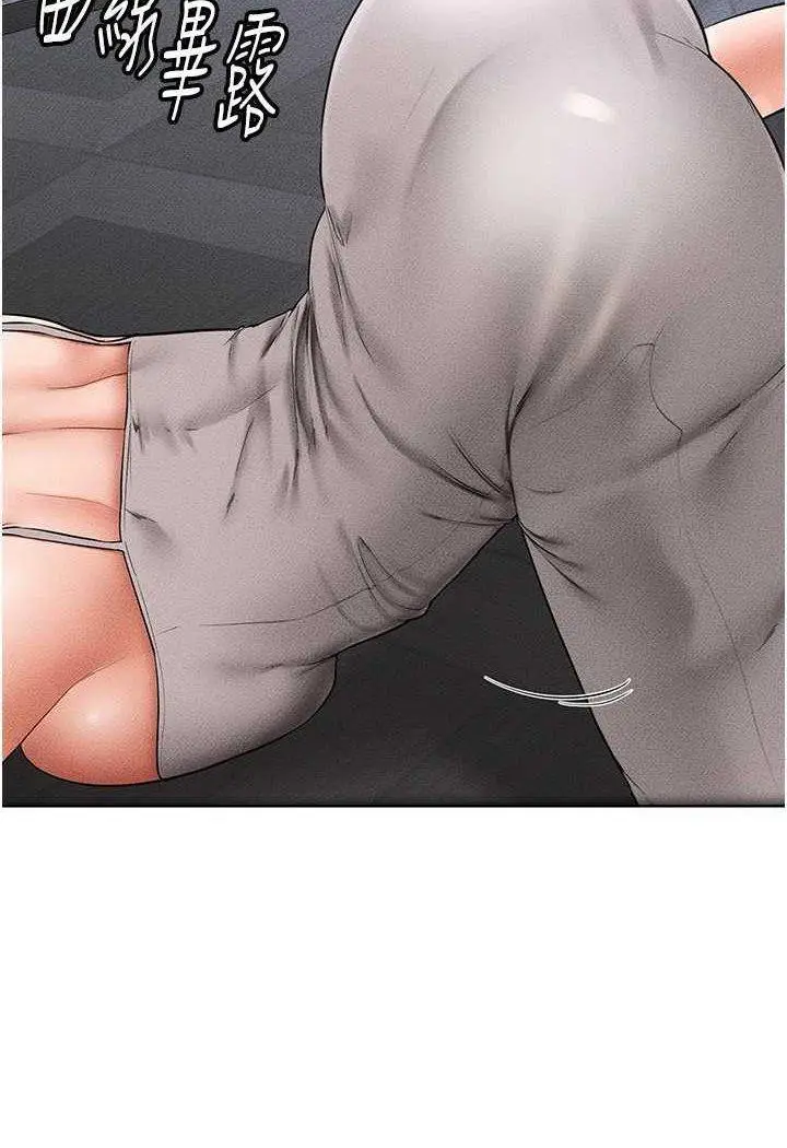 第13话 看着妈妈的背影烤秋琴_继母与继姐