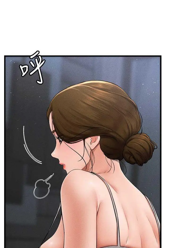 第13话 看着妈妈的背影烤秋琴_继母与继姐