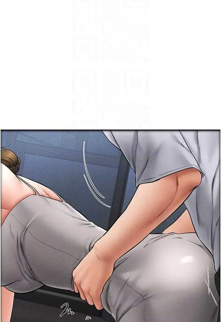 第13话 看着妈妈的背影烤秋琴_继母与继姐