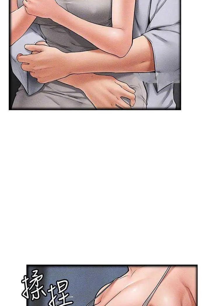 第13话 看着妈妈的背影烤秋琴_继母与继姐