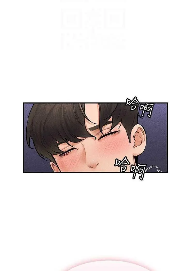 第13话 看着妈妈的背影烤秋琴_继母与继姐