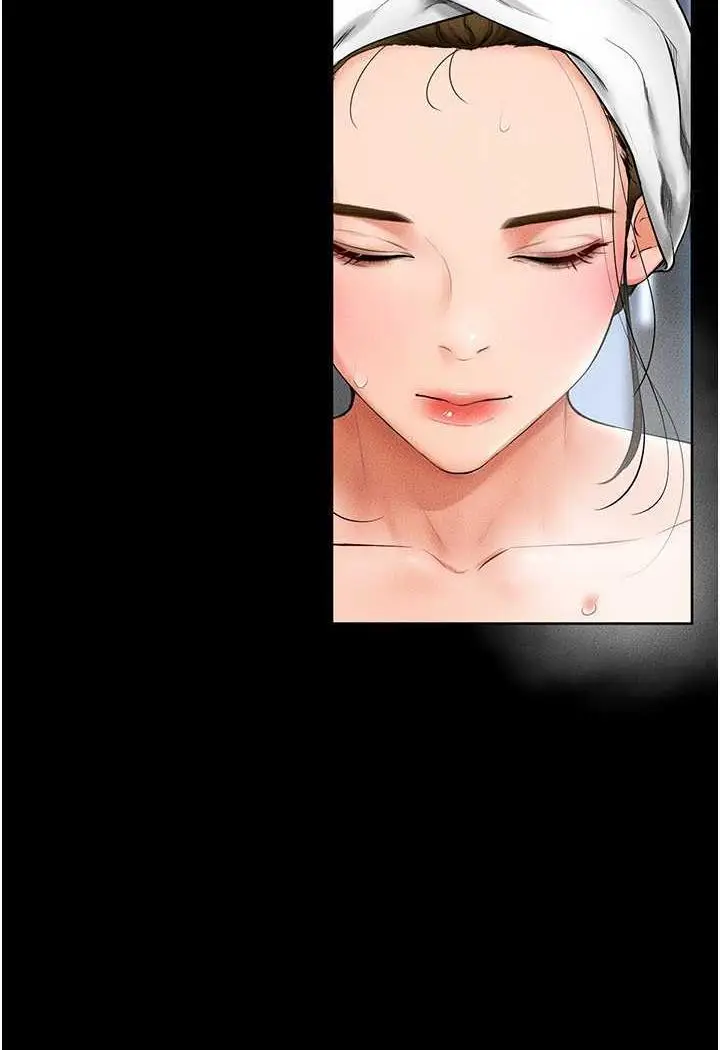 第12话 你们两个在这里做什么?!_继母与继姐