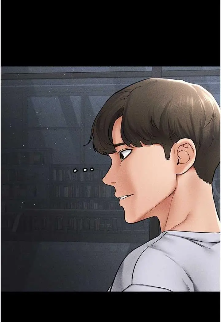 第12话 你们两个在这里做什么?!_继母与继姐