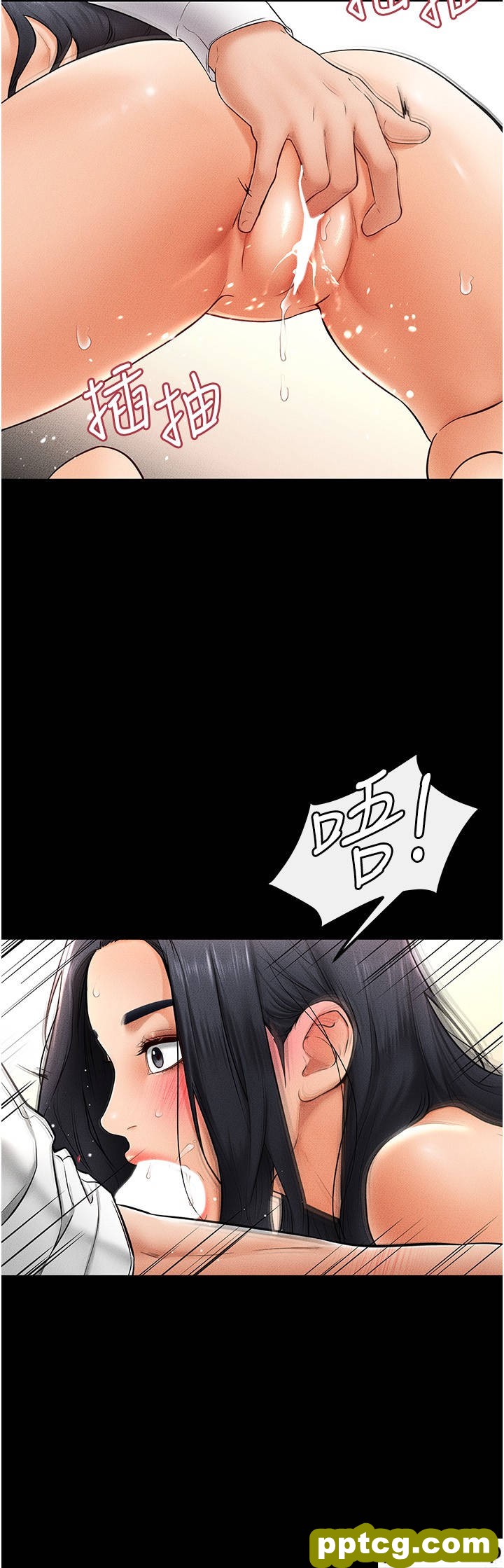 第10话 既然是家人，可以内射吧?_继母与继姐
